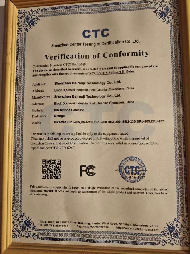 FCC 无线设备认证证书（3）